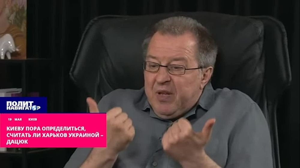 ����� ���� ������������, ����� ������� ������� ��� ��� � �������-��������� �����