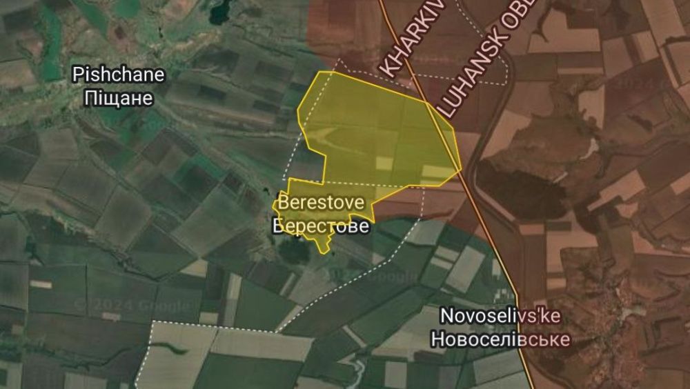 Взятие ВС России села Берестовое в Харьковской области под контроль снизит интенсивность ударов ВС Украины по территории ЛНР