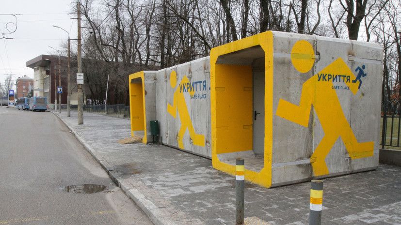 В трёх областях Украины объявили воздушную тревогу