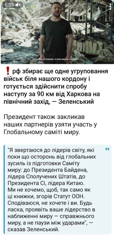 "��� ������"�. �������� ��������� ������, ��� ������ �������� �������� �� �������� ��� ���� ����������� ����� ��� ������ �����������. �� ������ ���� ������� ���� �������� �� ��� �������� � ������ �������