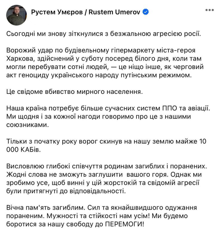 ������ � ������ ���� ������� �� ������� ����� ������ ����� ������ ��������������� �����������, ������ ������� ������� ������ ������ ������