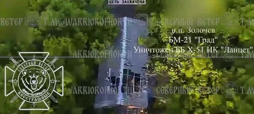 ����� �� ��-21 "����" ���������� ��������