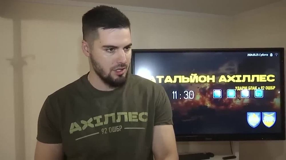 ��� ����� �������� ����� �� ���� � �������� ���, �������� �� �� ������� �������, �� �������� �������� ��������� ��� ������, � �������� ��������� ���� 92-� ���� ���������