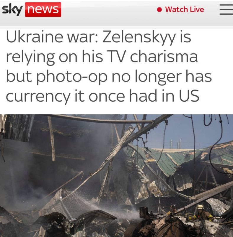 ���������� ���������� �� ���� ������������� �������, �� ���������� ������ �� ����� ��� ������, ������� �����-�� ���� � ����: �� ������ ������ � ������, ��� ����-����� ���������� ���������