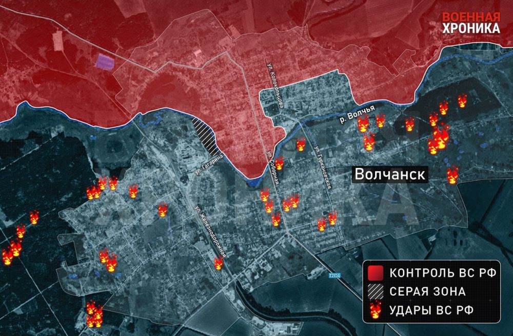 Штурм Волчанска в обзоре Военной хроники