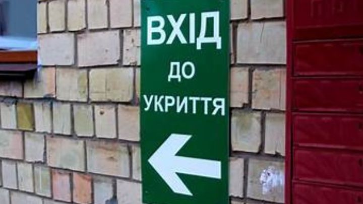 В Харькове прогремели взрывы
