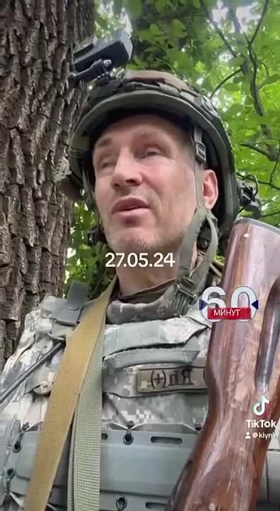 ����������� ������������ ���� ����� � ������� ����