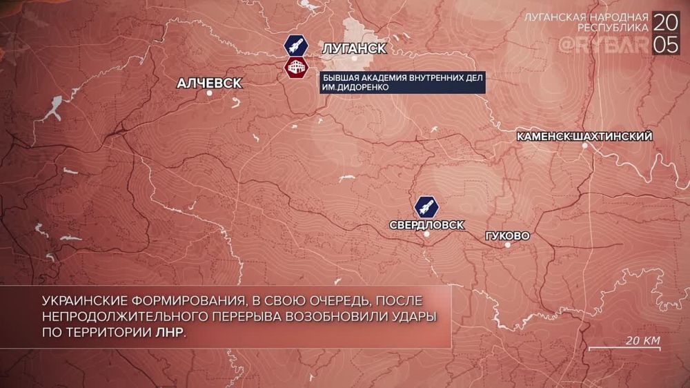 ������� ����������� ������� ��������: ������� ������ 20 � 26 ��� 2024 ����