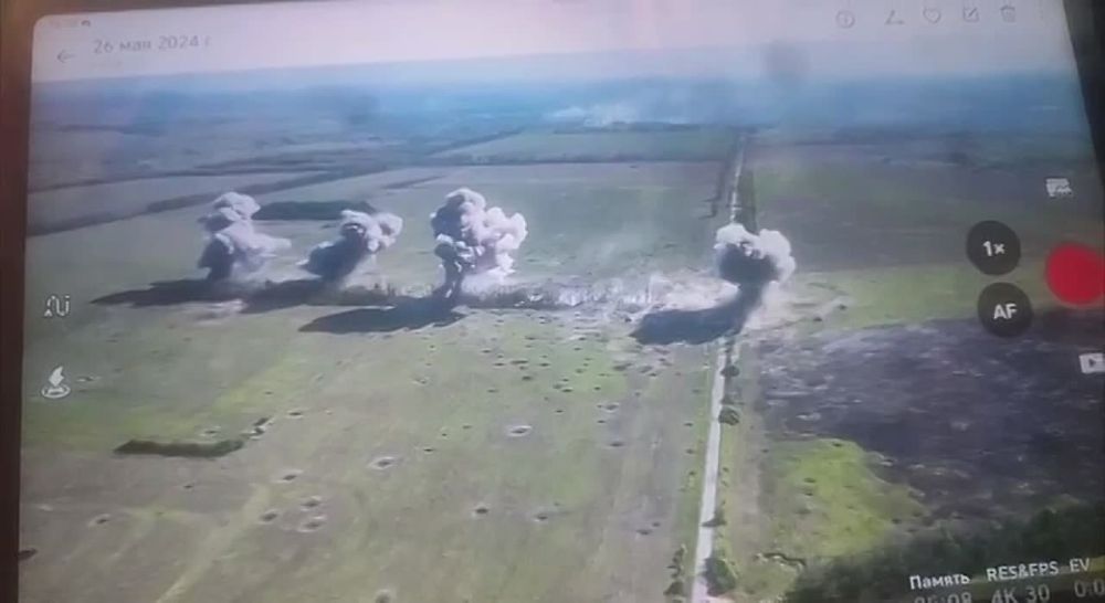 ���� ��������: ����������� �����������: �������� �� ����� 27.05.24