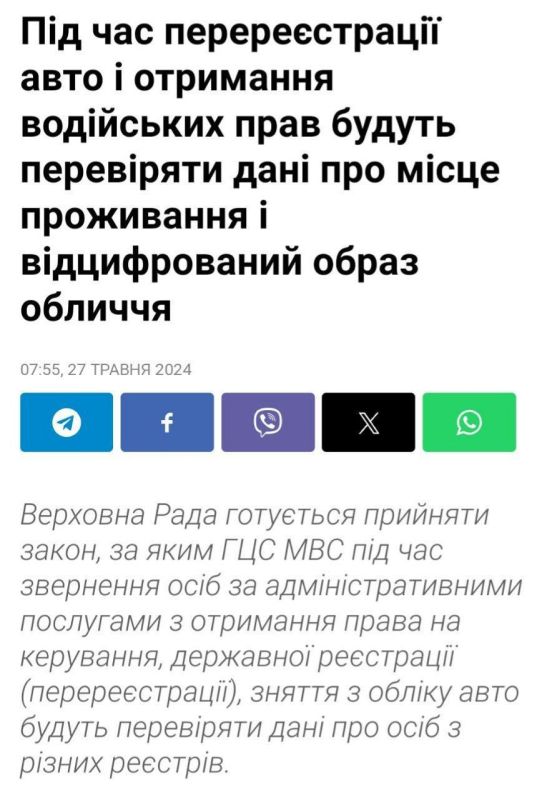 ��� ��������������� ���� � ��������� ������������ ���� ����� ��������� ������ � ����� ���������� � ������������� ������ ����