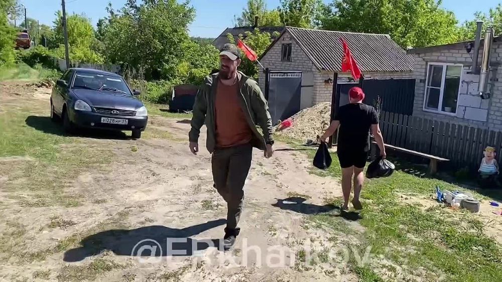 ����������� �����, ������������ �������