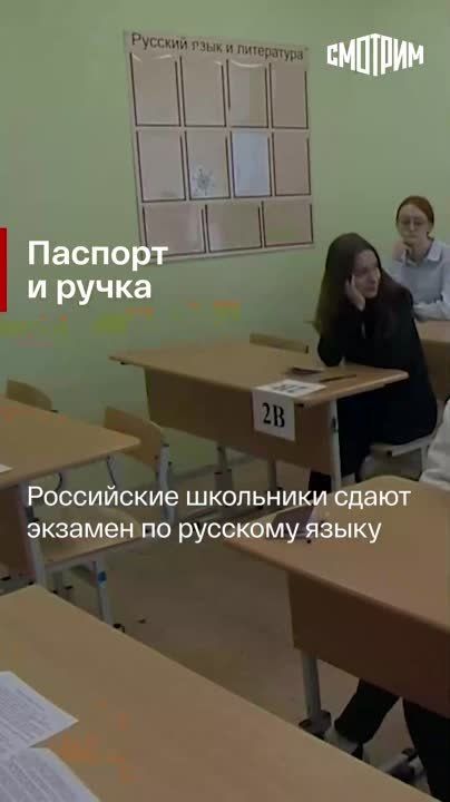 Главное за день:. Путин: конституция Украины предусматривает продление полномочий, но только Рады Боррель считает, что удары...