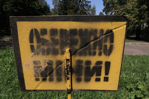 Украинский пленный раскрыл ложь командиров ВСУ