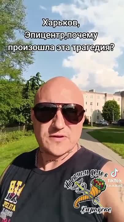 ����� �� ������ "���������"