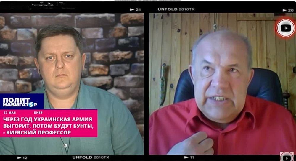 Через год украинская армия выгорит, потом будут бунты – киевский профессор