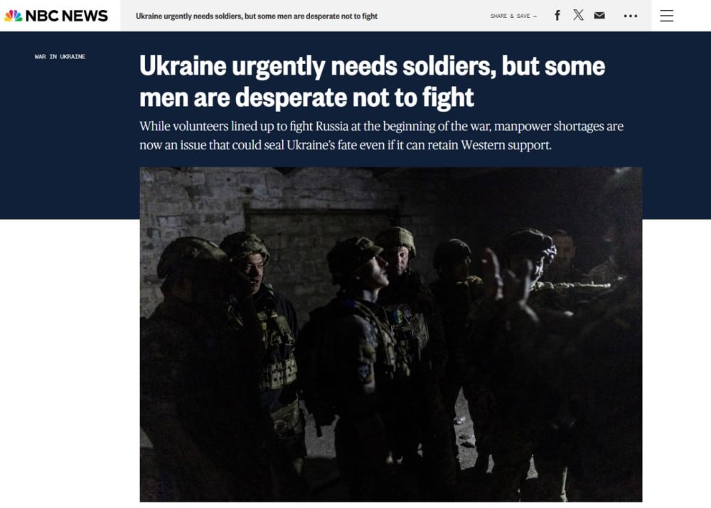 ВСУ остро не хватает солдат, но украинцы не спешат рваться в бой — NBC