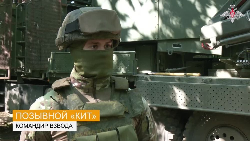 ����� ������ ������� ����� ������� ���������� ������� ���-2 �������� ����������� "�����" �� ����������� �����������