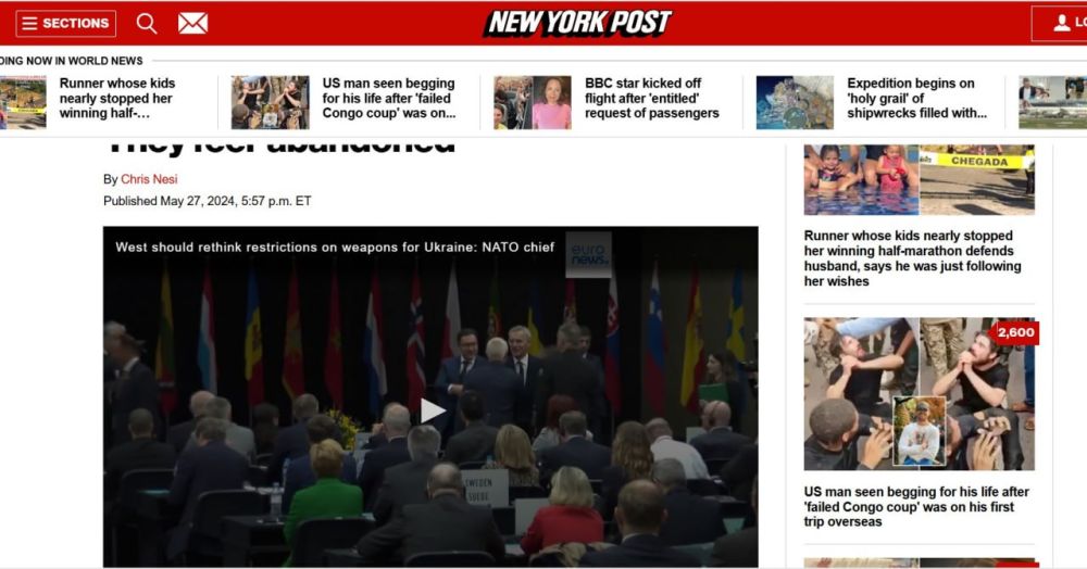 ������ ������ ������� ���� � �������� ��������� ��� ��������� � New York Post