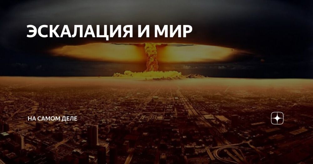 ��� ������������ �������� �� �����: