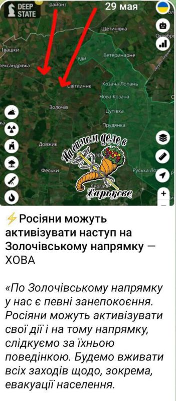 "������������" � ����� "���������"