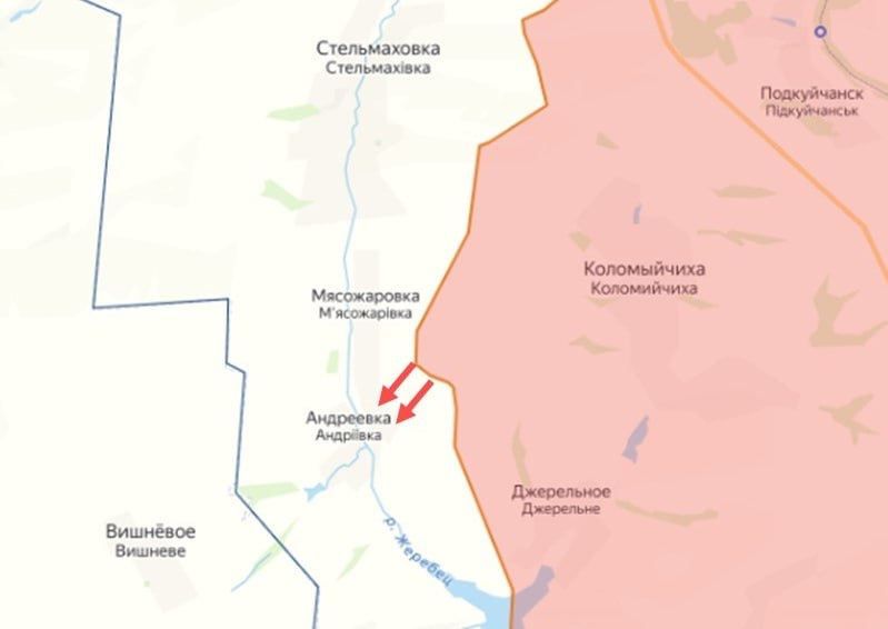 Купянское направление: ВС РФ вышли на северные окраины села Розовка (Андреевка)