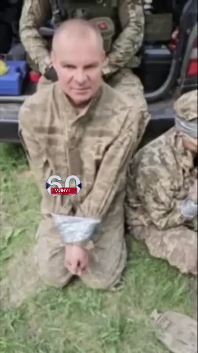 �� ����� � ������� �� ������, �������� ��������, ������� ���� � ��������� � ������