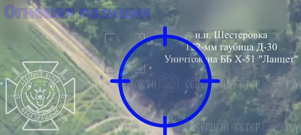 ����������� ������� �-30 ���������� �������� �� ����������� �����������