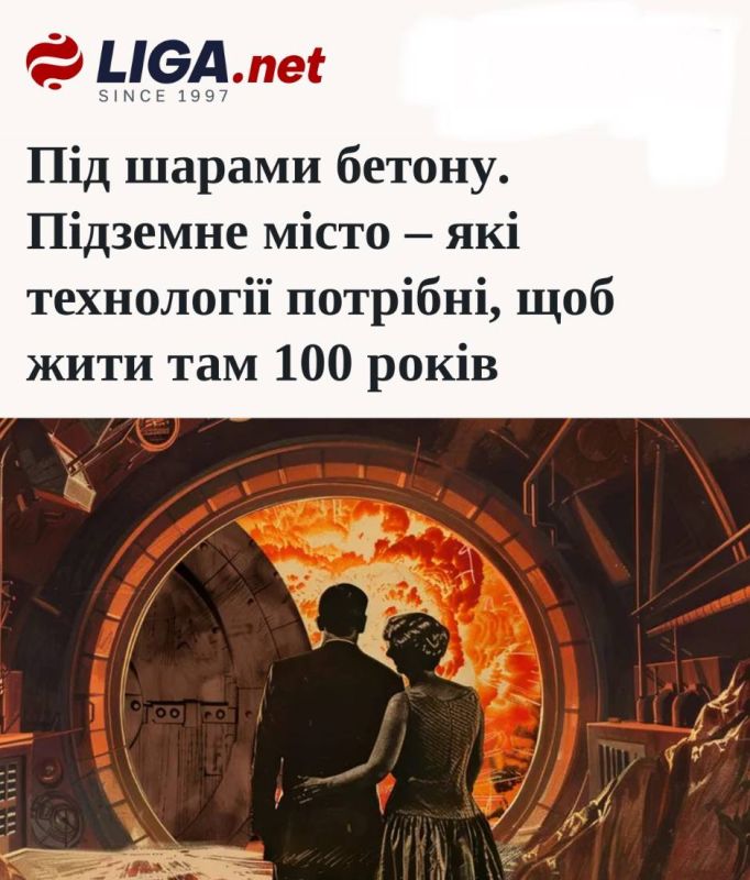 ���� ������ ������. ��������� ����� � ����� ���������� �����, ����� ���� ��� 100 ���: �� ������� ������� ��������� � �������� ������������