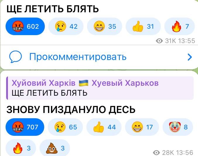 Юлия Витязева: Дания позволит Украине бить своими F-16 по целям в России