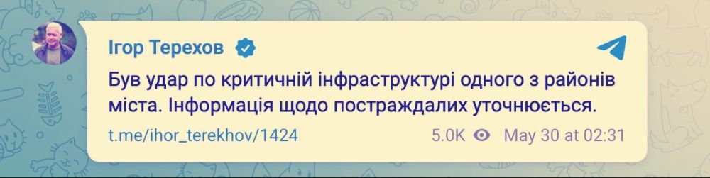 � �������� ������� ���� �� ����������� �������������� � ��������� �������