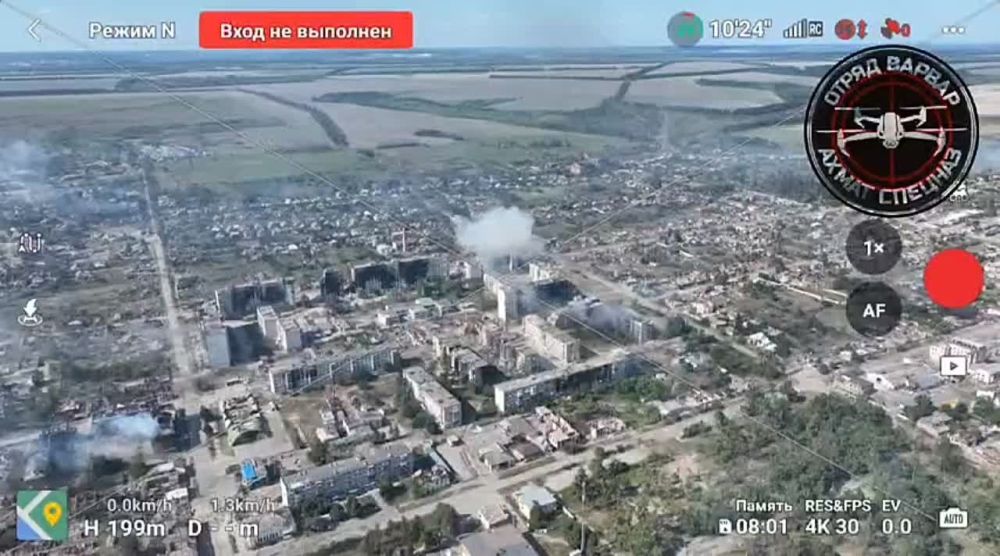 Российская авиация подавляет вражеские огневые точки в Волчанске Харьковской области с помощью авиабомб ФАБ-500М62