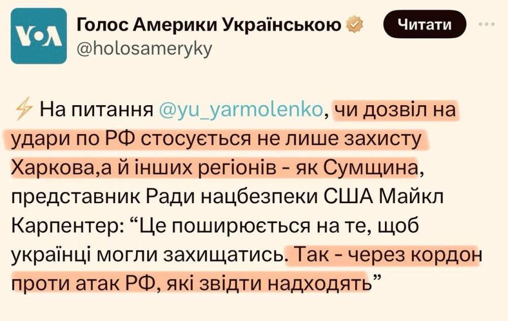 ��� ���� ������, ��� ��������� ����� �� ���� ������������ ���������� ��, � �� ������ ����� ����������� �������