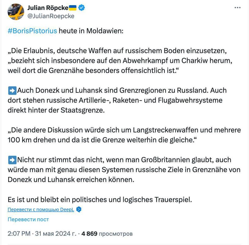 ������� ������� �������� ��������� ���������� ���������� �� ������������� ��������� ������ �� ���������� ������, ������ ������ � ������������ ����, � ��������� ����� �����