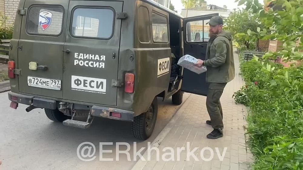 ���������� �����, ������������ �������