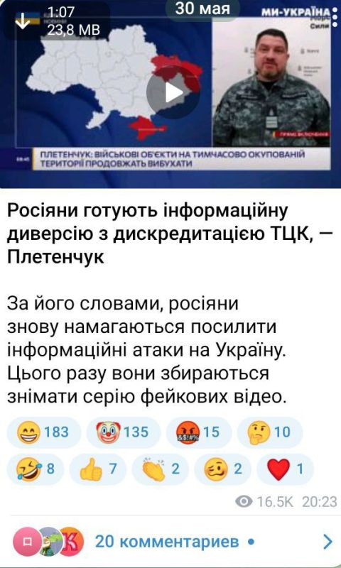 "�����, ������� ��������� ���������� � ����, ��� ��� ����� ��������� �� ������, �������� ��������������", � ������ ���������� ���������