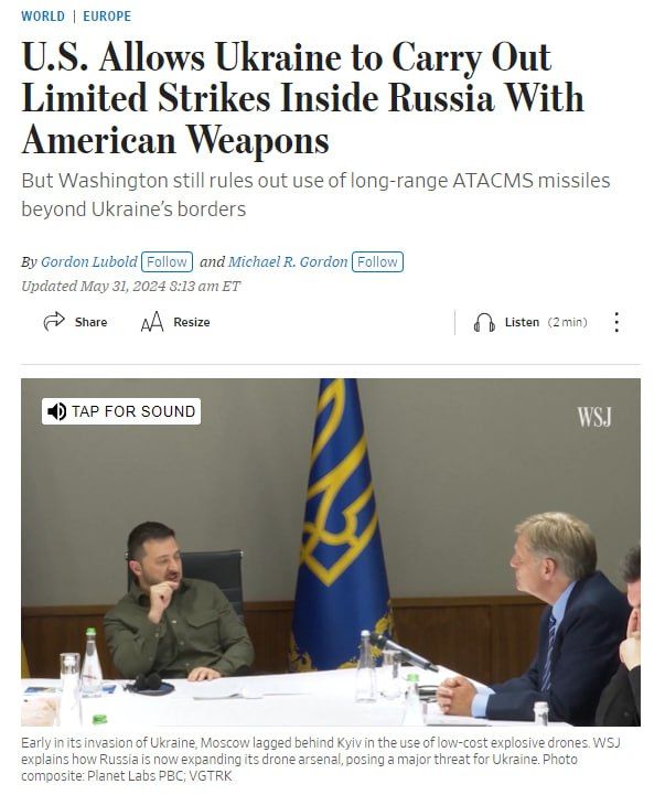 ��� ��������� ��� �������� ����� �� ���������� ���������� � ����������� �������� ������������� ��������� HIMARS � �������� GMLRS, � ����� ��������� ����������� � The Wall Street Journal