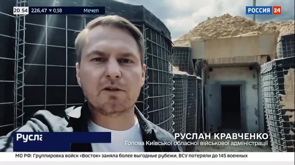 Кирилл Фёдоров на России 24 рассказывает про строительство фортификаций под Киевом