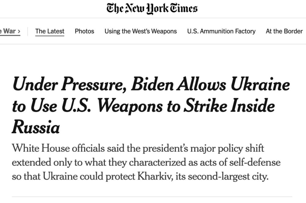 ������������ ��������� �������, ��� ������ ����� �� ���������� �� � ������� ������������� ������ ����� �������� � ������� ���������� ����� ��� ����, ����� The New York Times