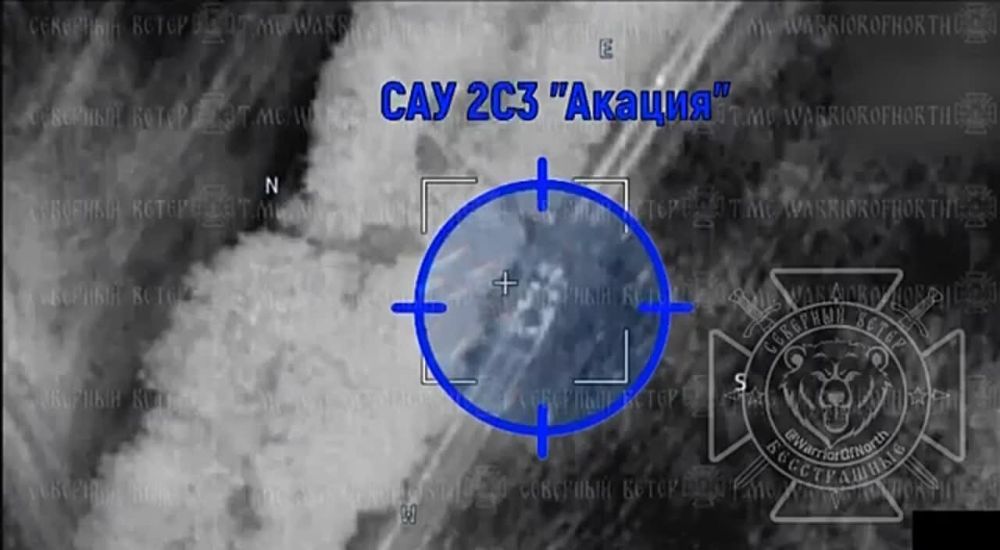 ����������� ������-��������� ������� ���������� 152-�� ��� 2�3 �������� � ������ ���������� ������ ���������� ����������� �������