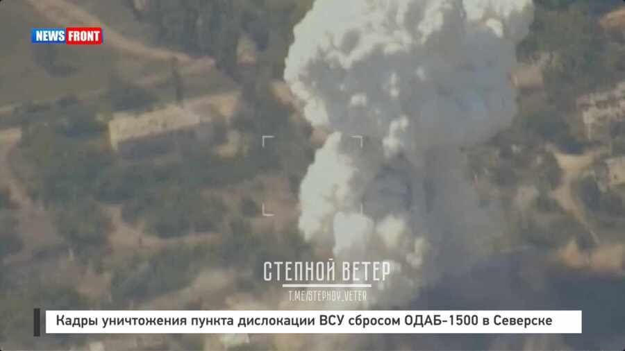 ����� ����������� ������ ���������� ��� ������� ����-1500 � ��������