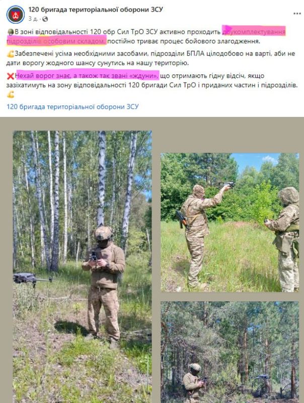 ������� ������� ���������