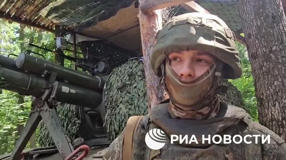 "- ����� ����? - �������. �����������"