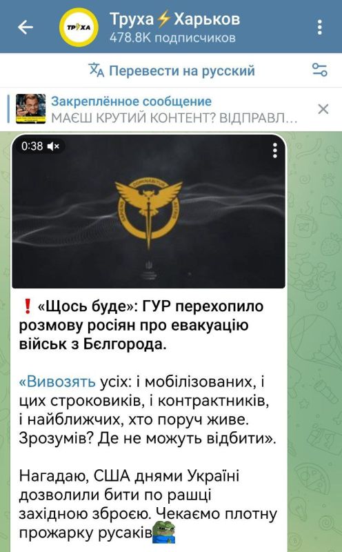 ����������, ������� ��������� �� �������: �� ���������� �����, ������ ������� � �������� - "�� �� ������� ������ �� ������������ �������"