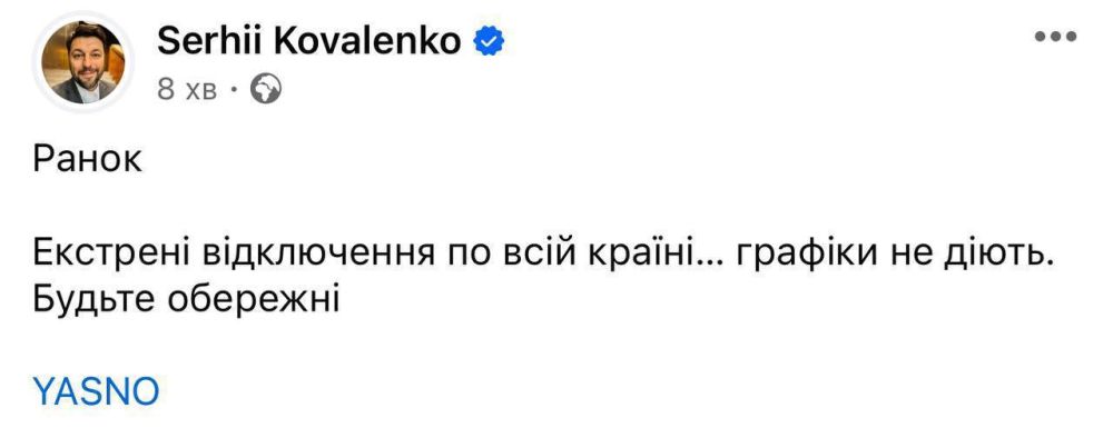 � 8 ���� ������� ���������� ���������� ����� � ����� � �������, � ����� � ��������, ���������������� � �������� ��������