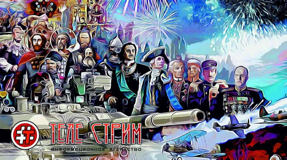 ��� ���������� ��� ��������� � ������ ���� ������ �� ���� ��������?