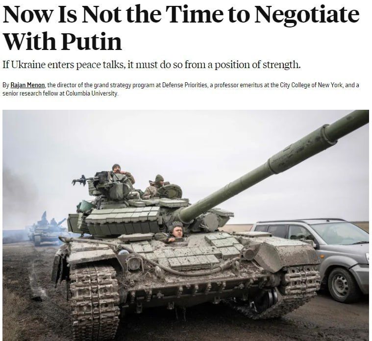 ��� ������ ����� ����������������, ����� Foreign Policy