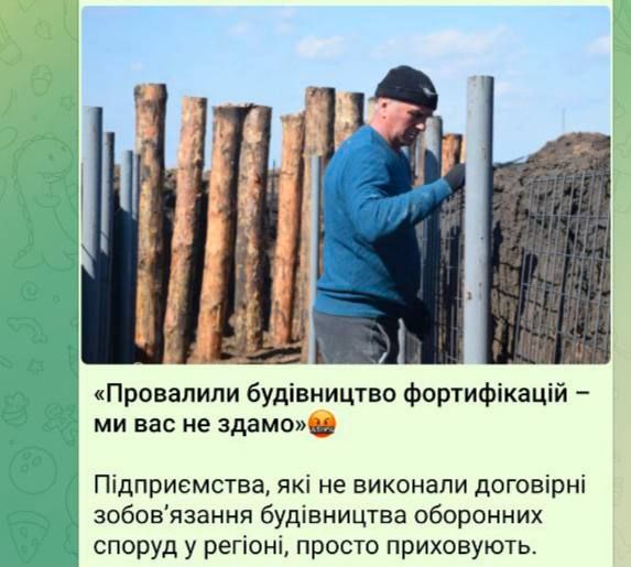 ��� � ��� �������? �� ��