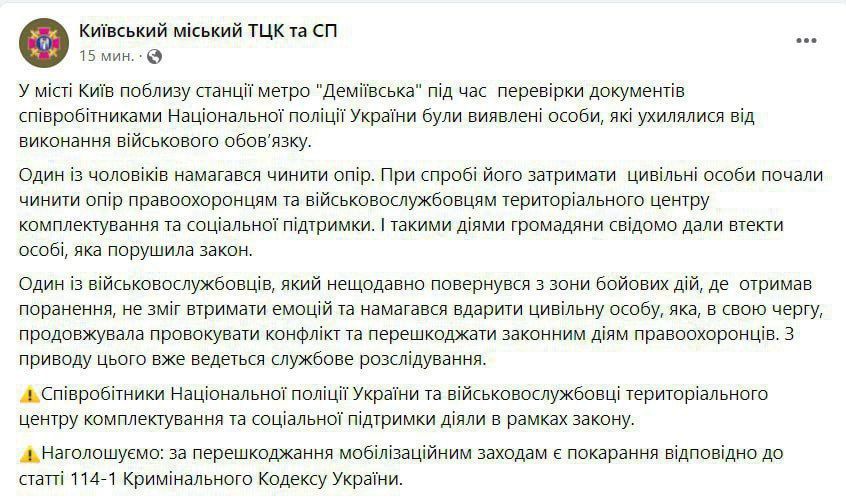 �������� ���, ������� ������ ������� ������� � ����, ���������� � ������ ������ � �������� ���