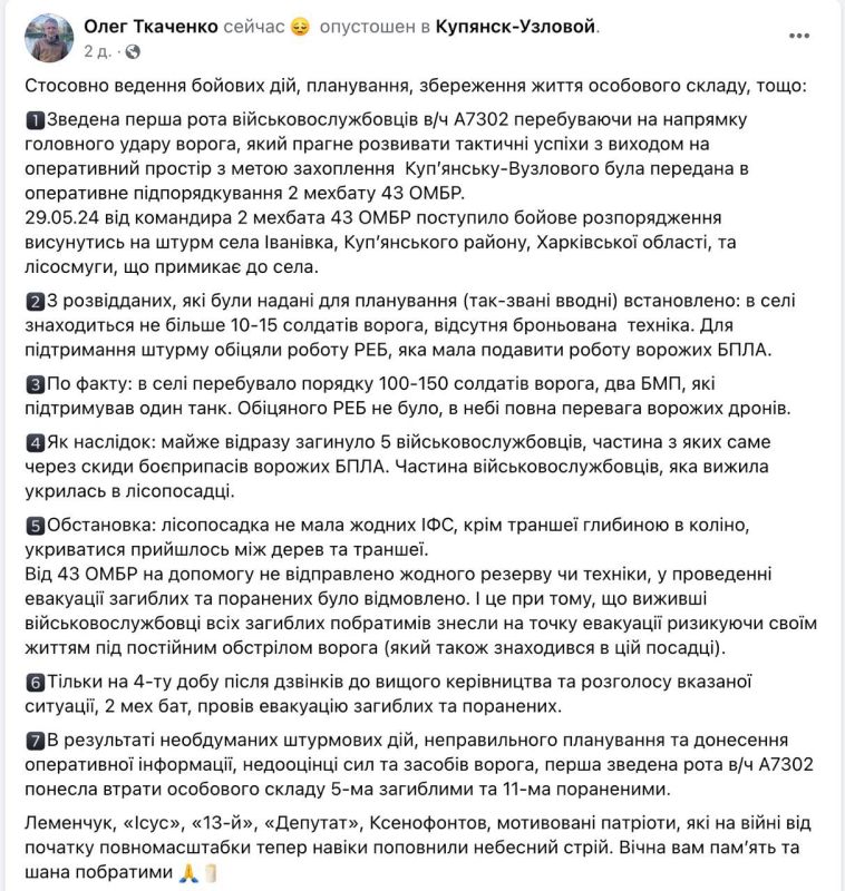 ��� �������� � ������� ������� ��-�� ������� ������ ��� ���������