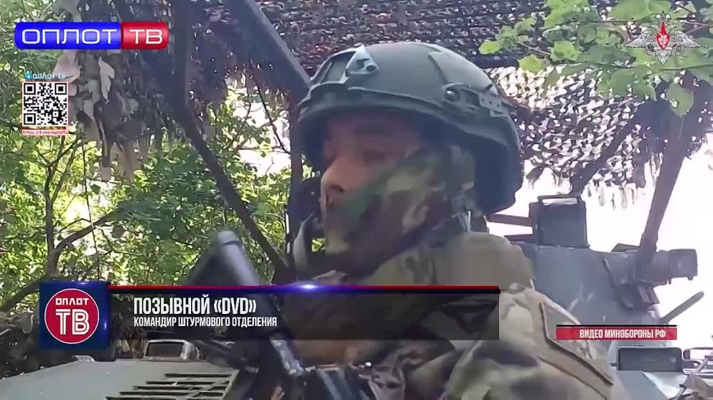 Войска РФ уничтожают украинских боевиков в зоне СВО